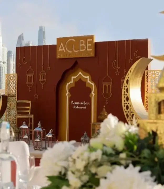 Acube host iftar for sales partners