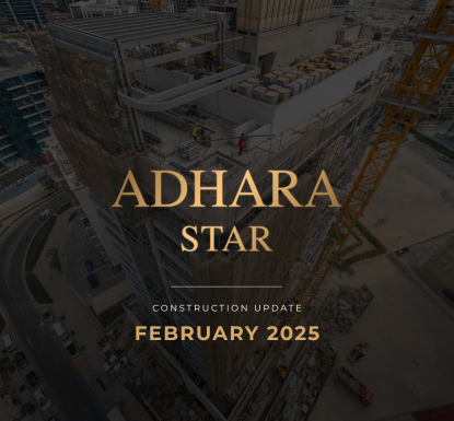 adhara star construction update thumbnail feb 25