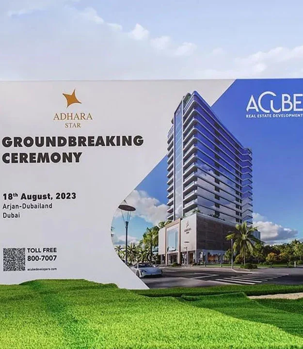 signboard at adhara star grounbreaking