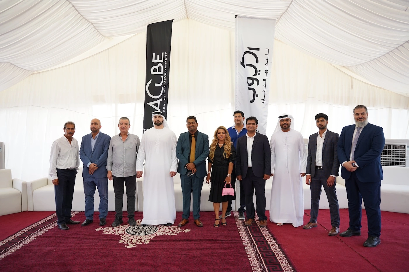 team at Adhara Star Groundbreaking
