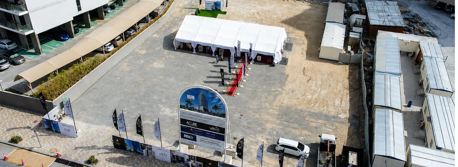 Adhara star site event