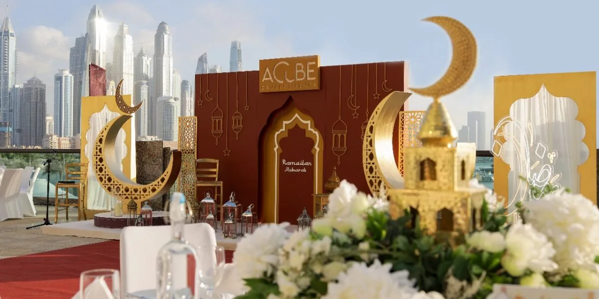 iftar event hosted by acube
