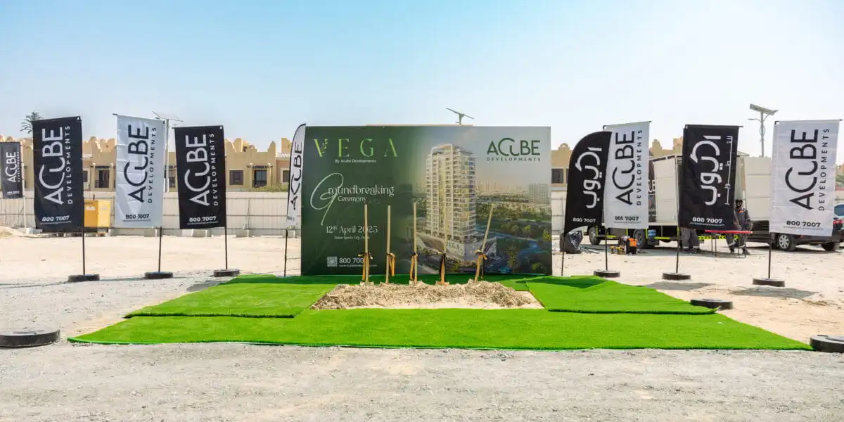 vega groundbreaking event